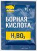 Фото Борная кислота, чистящее средство для оптики, 10 г