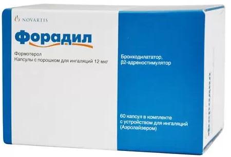 Фото Форадил Комби Набор, капсулы 60 + 60 (12/400мкг + устройство для ингаляций)