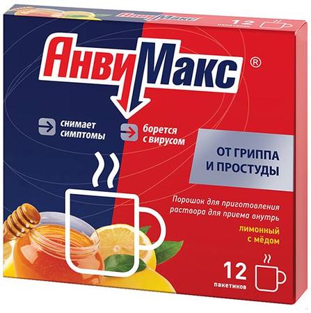 Фото Анвимакс, порошок (лимон-мед), пакетики 5 г, 12 шт.