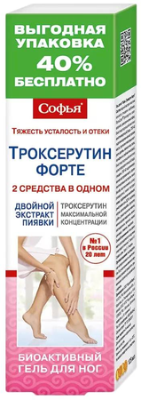 Фото Софья Троксерутин Форте, гель для ног, 125 мл