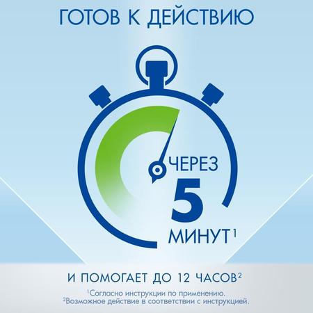 Фото Фенибут, таблетки 250 мг, 10 шт