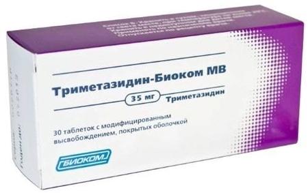 Фото Триметазидин-Акос МВ, таблетки с модиф, высв, покрыт. плен. об. 35 мг, 30 шт.