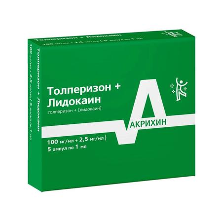 Фото Доктор МОМ, пастилки от кашля (малина), 20 шт.