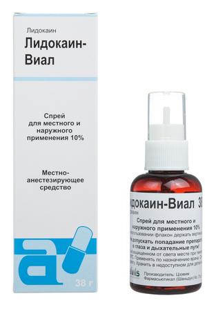 Фото Лидокаин-Виал, спрей 10%, флакон 38 г