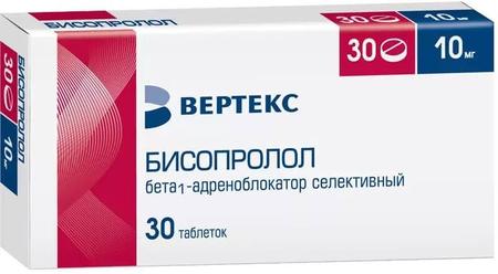 Фото Бисопролол-Вертекс, таблетки покрыт. плен. об. 10 мг, 30 шт.