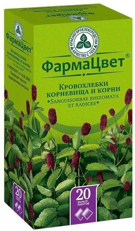 Фото Кровохлебки корневища с корнями, пакетики 1.5 г, 20 шт.