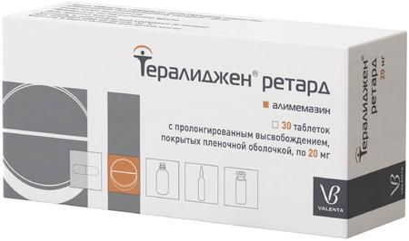 Фото Тералиджен ретард, таблетки пролонг. покрыт. плен. об. 20 мг, 30 шт.