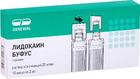 Фото Lidocaine bufus