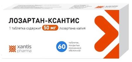Фото Низорал, крем 2%, 15 г Фото Низорал, крем 2%, 15 г