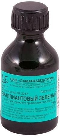 Фото Бриллиантовый зеленый, раствор спиртовой 1% (Самарамедпром), 25 мл