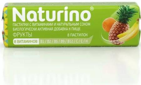 Фото Натурино с соком и витаминами, пастилки, 33.6 г