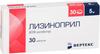 Фото Лизиноприл, таблетки 5 мг (Вертекс), 30 шт.