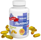 Фото Льняное масло