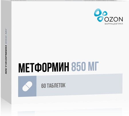 Фото Метформин, таблетки 850 мг, 60 шт.