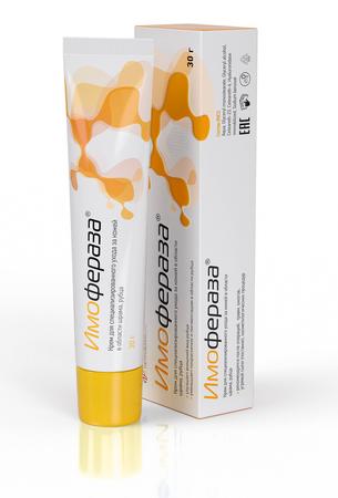 Фото Имофераза, крем, 30 г