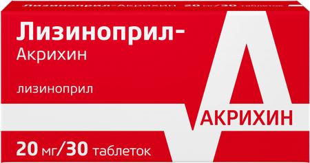 Фото Лизиноприл-Акрихин, таблетки 20 мг, 30 шт.