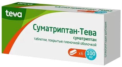 Фото Суматриптан-Тева, таблетки покрыт. плен. об. 100 мг, 6 шт.