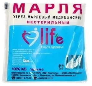 Фото Марля Медицинская Лайф отрез н/стер 3 м х1 Фото Марля Медицинская Лайф отрез н/стер 3 м х1