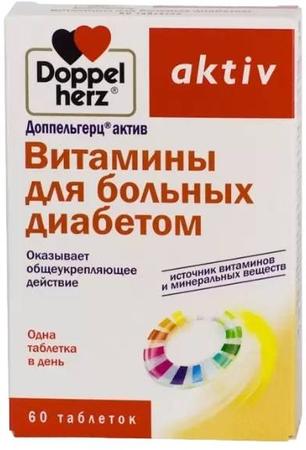 Фото Доппельгерц Актив, витамины для больных диабетом, таблетки, 60 шт.