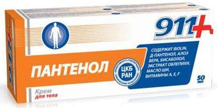 Фото 911 Крем Пантенол, 50 мл