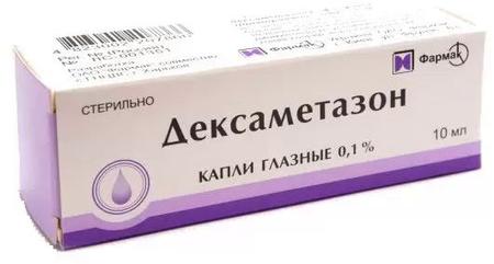 Фото Дексаметазон, капли глазные 0.1% (Фармак), 10 мл