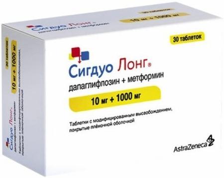 Фото Сигдуо лонг, таблетки с модиф. высв. покрыт. плен. об. 10 мг+1000 мг, 30 шт.