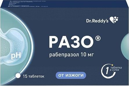 Фото Тизин Эксперт, спрей 0.05%, 10 мл Фото Тизин Эксперт, спрей 0.05%, 10 мл
