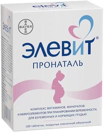 Фото Элевит пронаталь, таблетки покрыт. плен. об., 100 шт.