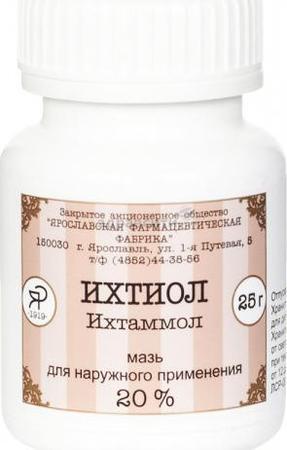 Фото Ихтиол, мазь 20% (Ярославская фармацевтическая фабрика), 25 г