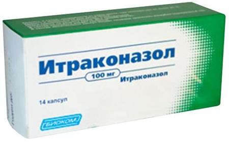 Фото Итраконазол, капсулы 100 мг, 14 шт. (Биоком)