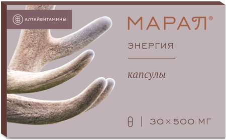 Фото Марал энергия (Moningraf), капсулы 500 мг, 30 шт.