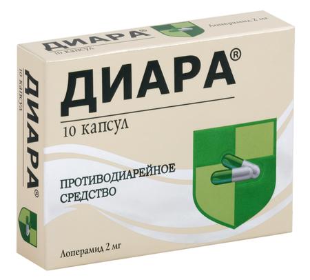 Фото Диара, капсулы 2 мг, 10 шт.