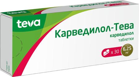 Фото Карведилол-Тева, таблетки 6.25 мг, 30 шт. Фото Карведилол-Тева, таблетки 6.25 мг, 30 шт.