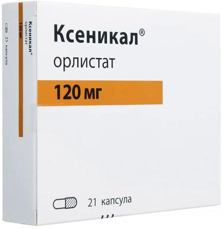 Фото Ксеникал, капсулы 120 мг, 21 шт.