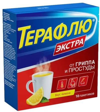 Фото Терафлю Экстра, порошок (лимон), 10 шт.