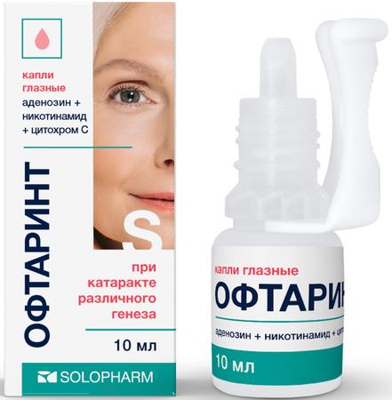 Фото Офтаринт, капли глазные, 10 мл