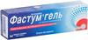 Фото Фастум гель 2.5%, 30 г