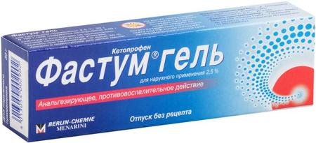 Фото Фастум гель 2.5%, 30 г Фото Фастум гель 2.5%, 30 г