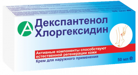 Фото Пантенол, крем для тела с Д-пантенолом 10% и хлоргексидином, 75 мл