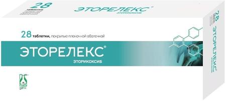Фото Эторелекс, таблетки покрыт. плен. об. 30 мг, 28 шт.