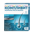 Фото Компливит Формула роста волос