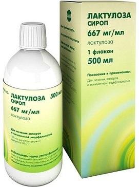 Фото Лактулоза Канон, сироп 667 мг/мл, 500 мл