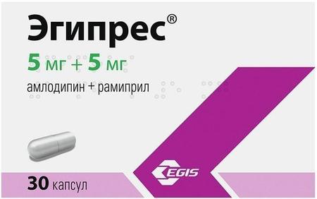 Фото Эгипрес, капсулы 5 мг+5 мг, 30 шт.