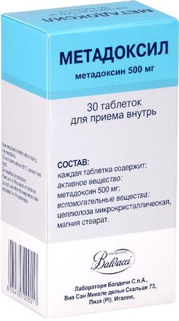Фото Метадоксил, таблетки 500 мг, 30 шт.