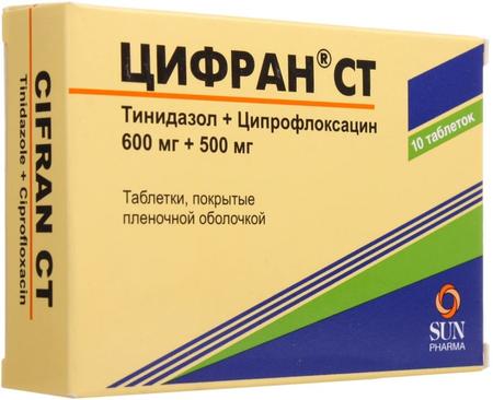 Фото Цифран СТ, таблетки покрыт. плен. об. 500 мг+600 мг, 10 шт.