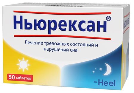 Фото Визин Классический, капли глазные 0.5 мг/мл, 15 мл