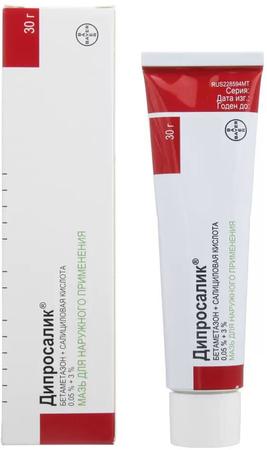 Фото Дипросалик, мазь, 30 г