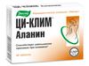 Фото Ци-Клим Аланин, таблетки 400 мг, 40 шт.