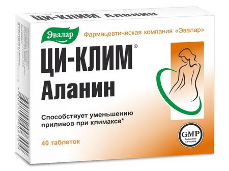 Фото Ци-Клим Аланин, таблетки 400 мг, 40 шт.