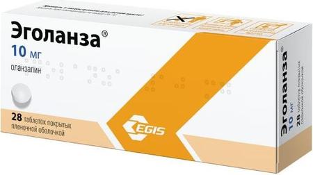 Фото Эголанза таблетки, покрытые пленочной оболочкой 10 мг, 28 шт.